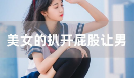 国产精品 正在播放,精彩剧情不容错过